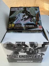Bandai Assault Kingdom EX 04 Kshatriya Repaired 模型