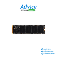 256 GB SSD M.2 PCIe HIKSEMI CITY SSD E3000(STD) (HS-SSD-E3000 256G)