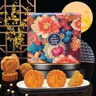 My Mum's Cookies - Elegant Mooncake Gift Set (Halal - 4pcs X 180g)