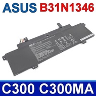 ASUS CHROMEBOOK C300MA C300M C300 C301 C301S C301SA B31N1346 BATTERY