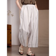 Gujia Cotton Casual Pants - Contrast Color Vertical Stripes | Lightweight & Slimming Fit