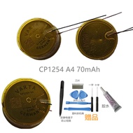 Varta CP1254 A4 Suitable for B & O BO Beoplay E6 H5 E8 Third Generation Bluetooth Headset Battery