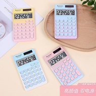 mini calculator calculator cute Cross-Border Solar Calculator Cute Students Use High-Value Scientifi