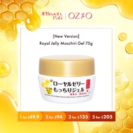 【New Version】OZIO Royal Jelly Mocchiri Gel