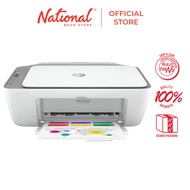 Hewlett Packard Printer 2875 Deskjet Ink Advantage with WIFI & Trial Ink