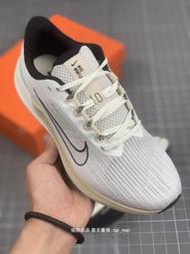 耐吉 Nike Air Zoom Winflo 9代 藤黃淺綠 慢跑鞋 運動鞋 男女鞋 公司貨