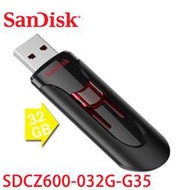 【MR3C】含稅 SanDisk CZ600 32G  Cruzer Glide 32GB USB3.0 隨身碟