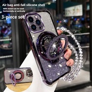 【3 in 1】casing For iPhone 16 16 Pro 16 Plus 16 Pro Max 16E Mobile phone shell soft shell silicone sh