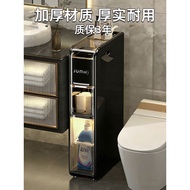 ((In stock) Bathroom Gap Storage Cabinet Toilet Narrow Gap Waterproof Shelf Toilet Toilet Large Capa