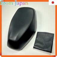 SUZUKI Address V100 PFP Bike PFCVS-02 Replacement Seat Cover for Address V100 from Japan