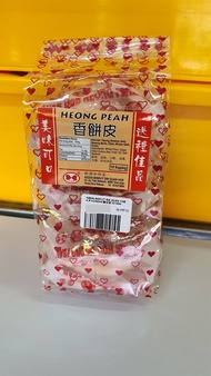 新源和饼家香饼皮(没馅)10片 Sin Guan Hoe Biskut Heong Peah kosong10 piece (original)