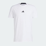 ADIDAS D4T TEE Men's White Short-Sleeved Top Sports Round Neck IS3808 Sneakers542