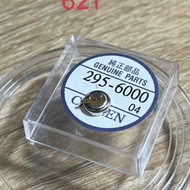 CHEAP PRICE high quality 621 MT621 6000 - 295 11X watch battery