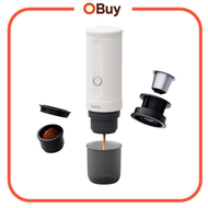Nano Espresso 無線便攜濃縮咖啡機 - 珍珠白｜20Bar高壓自動加熱冷水並萃取【香港行貨】