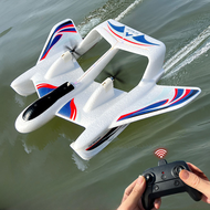 rc plane big size 2.4G Remote Control Plane RC Seaplane Taking Off and Landing in Water