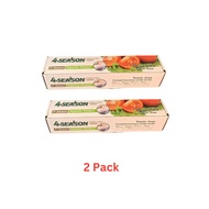 4SEASON LDPE FOOD CLING WRAP/TOXIN FREE PE CLING WRAP/WRAPPING FILM W/CUTTER/FOOD GRADE PE FILM/30CM