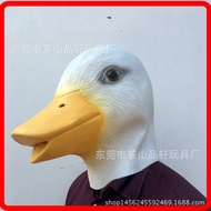 Latex duck mask, yellow duck dance mask,  anmal mask, headgea, cosplay popsjekjek