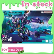 Bandai : HG 1/144 GFRED