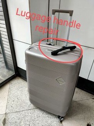 DIY fix Delsey Muji Antler Hallmark AT American Tourister  luggage handle, spare suitcase handles to