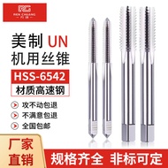 American Tap Inch Tap Tap 1/4 9/32 5/16 3/8 7/16 1/2 9/16 UNC UNS