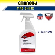 Auto Drive Tire Shine 24OZ / 710ml Spray