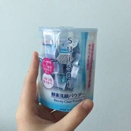 全新 高麗寶 KANEBO洗顏粉(32粒)