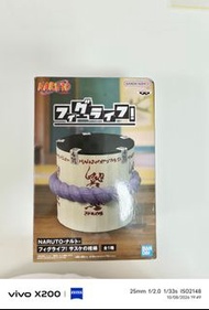佐助的棺桶