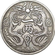 39mm Silver Round Dragon Yang Yuan Shikai Craft Silver Silver Double Dragon Ding Unique or Two #0318