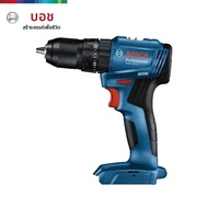 Bosch | BOSCH GSB 185-LI สว่านกระแทกไร้สายแบบไม่มีแปรงถ่าน 18V ไขควงไฟฟ้าเครื่องมือไฟฟ้าอเนกประสงค์ 