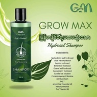 GM haircare shampoo / oil / spray& serum