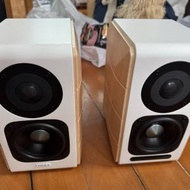 Edifier s880db