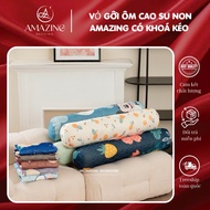 AMAZING BEDDING memory foam pillowcase size 35-100cm with zipper