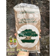 Hard akadama 1 Liter