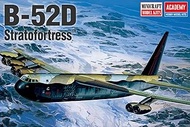 Academy 1/144 B-52D Stratofortress