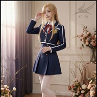 Asuna cos Clothing cos Clothing Sword Art Online Asuna jk Uniform Women's Clothing Skirt