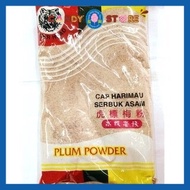 400gm Serbuk Asam Boi Buah-Buahan酸梅粉 Sour Plum Powder