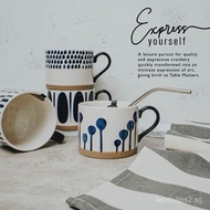 Table Matters - Cereal Cup Collection