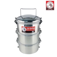 Zebra Stainless Steel Smart Lock 3 Tier Tingkat Food Carrier 14cm