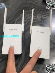 【小楊嚴選】TP-LINK無線wifi信號放大器中繼器 家用無線路由器擴