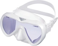 GULL Vader Mask UV420CUT AR (Amber Lens) - Matte Glass White