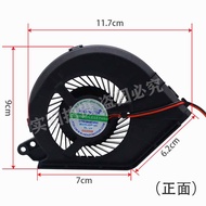 Suitable for Midea Induction Cooker Cooling Fan C21-RH2145E/QH2116/C21-RH2153 Fan 18V 0B7Z