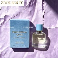 Dolce&Gabbana Light Blue 杜嘉班納 淺藍逸藍男士濃香水 EDP 5ml無噴嘴（平行進口）有效期2028