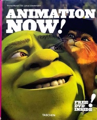 ANIMATION NOW! : TASCHEN