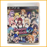 Playstation3 Dream Club Zero Special Edition! CERO D A506