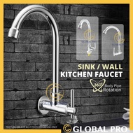 Sink / Wall Kitchen Faucet Kitchen Sink Water Tap Single Handle Mixer Tap Kitchen Shower Faucet Paip Air Dapur Sinki