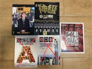 80後百萬富翁、神級地產經紀、阿信彈起、爆數 香港人的銷售天書、賭客信條