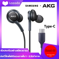 Samsung AKG Note10 EO IG955 หูฟังแบบเสียบหู In-Ear Headphone Jack Type-Cใช้ได้กับ Samsung Galaxy not