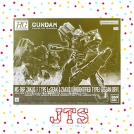 Pbandai HG Zaku II F Type LeSean & Zaku II (Unidentified Type) LeSean (RFV) 67276 Premium Bandai Zak