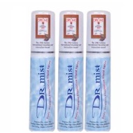 DR.MIST SPRAY DEODORANT(ORIGINAL) 75ML X 3