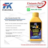 [SABAH, SARAWAK] FUKUOKA SUPER X HIGH MILEAGE ATF AUTOMATIC TRANSMISSION GEARBOX TREATMENT (500mL)